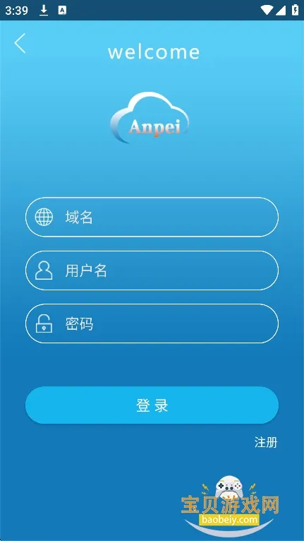 ����2026���ذ�װv1.7.0 �ֻ����ͼ