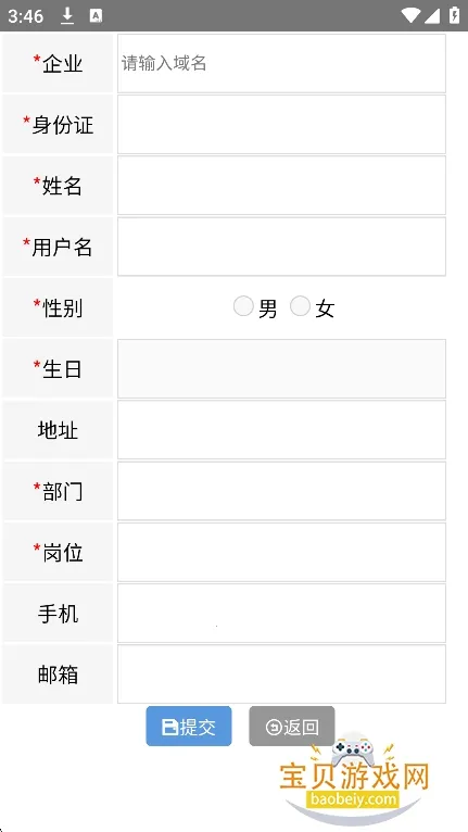 ����2026���ذ�װ