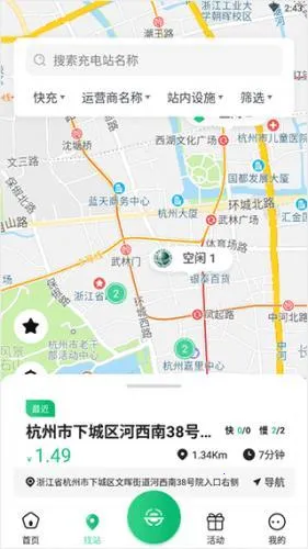 ����2026���ذ�װ