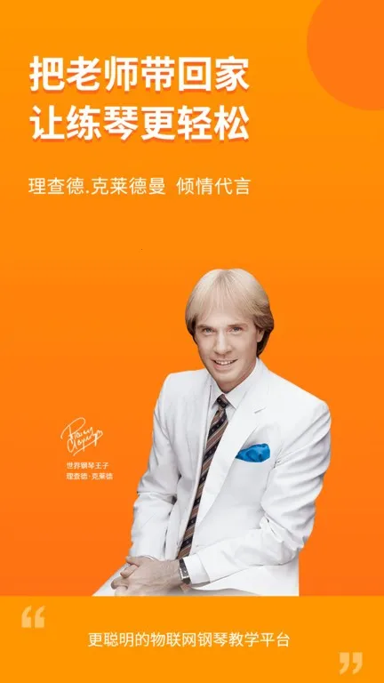 ���ϸ���ѧ����(����ѧϰ����)v4.5.5 ��׿���ͼ