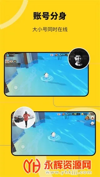 ��ն࿪����2026�ٷ�����