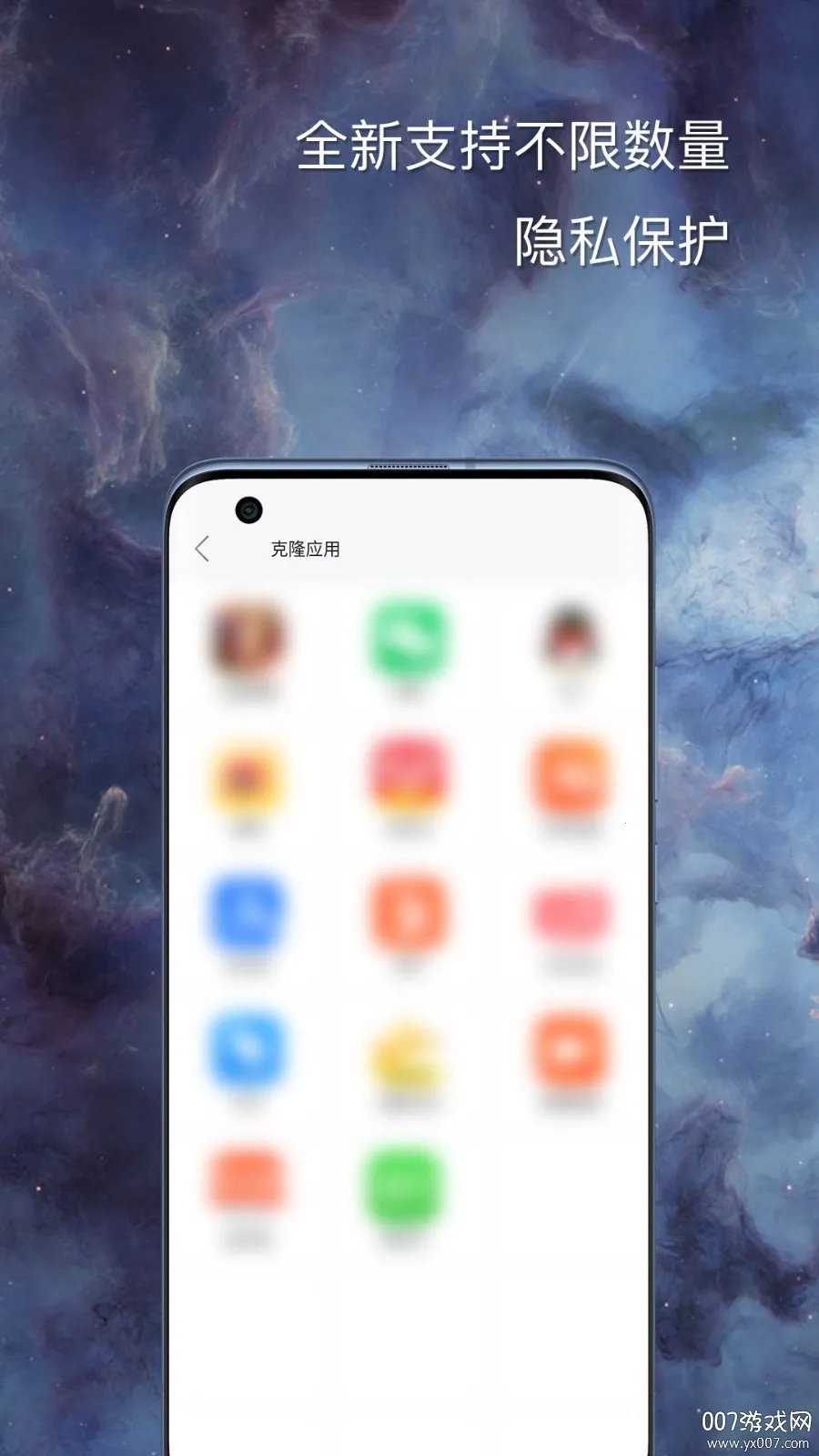 ��ն࿪����2026�ٷ�����v5.3.0 �ֻ����ͼ