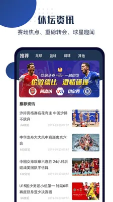 ���ʦ2026�ٷ�����v2.7.1 �ٷ������ͼ