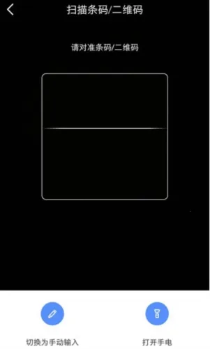 �׵�̶��ʲ�����(��ҵ�ʲ���������)