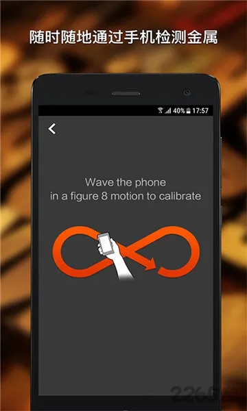 ����̽������2026���ذ�װv3.3.3 �ֻ����ͼ