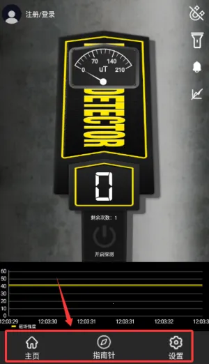 ����̽������2026���ذ�װ