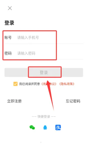 ����̽������2026���ذ�װ