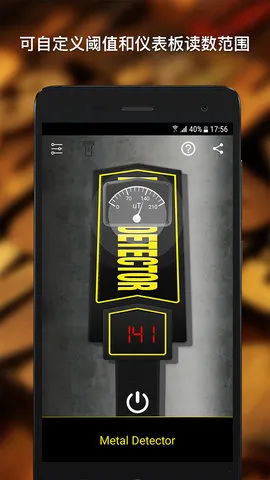 ����̽������2026���ذ�װv3.3.3 �ֻ����ͼ