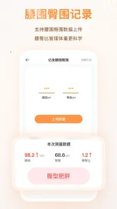 MMC�ܼҰ�׿���ֻ���v4.6.8 ��Ѱ��ͼ