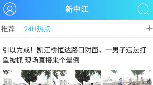 车世际(二手车共享平台) 车世际(二手车共享平台)