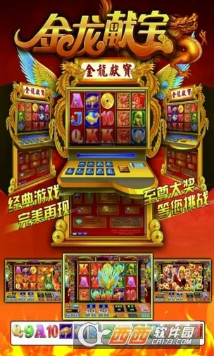 ������Ϸ������2026���°汾v1.8.10 �ٷ������ͼ