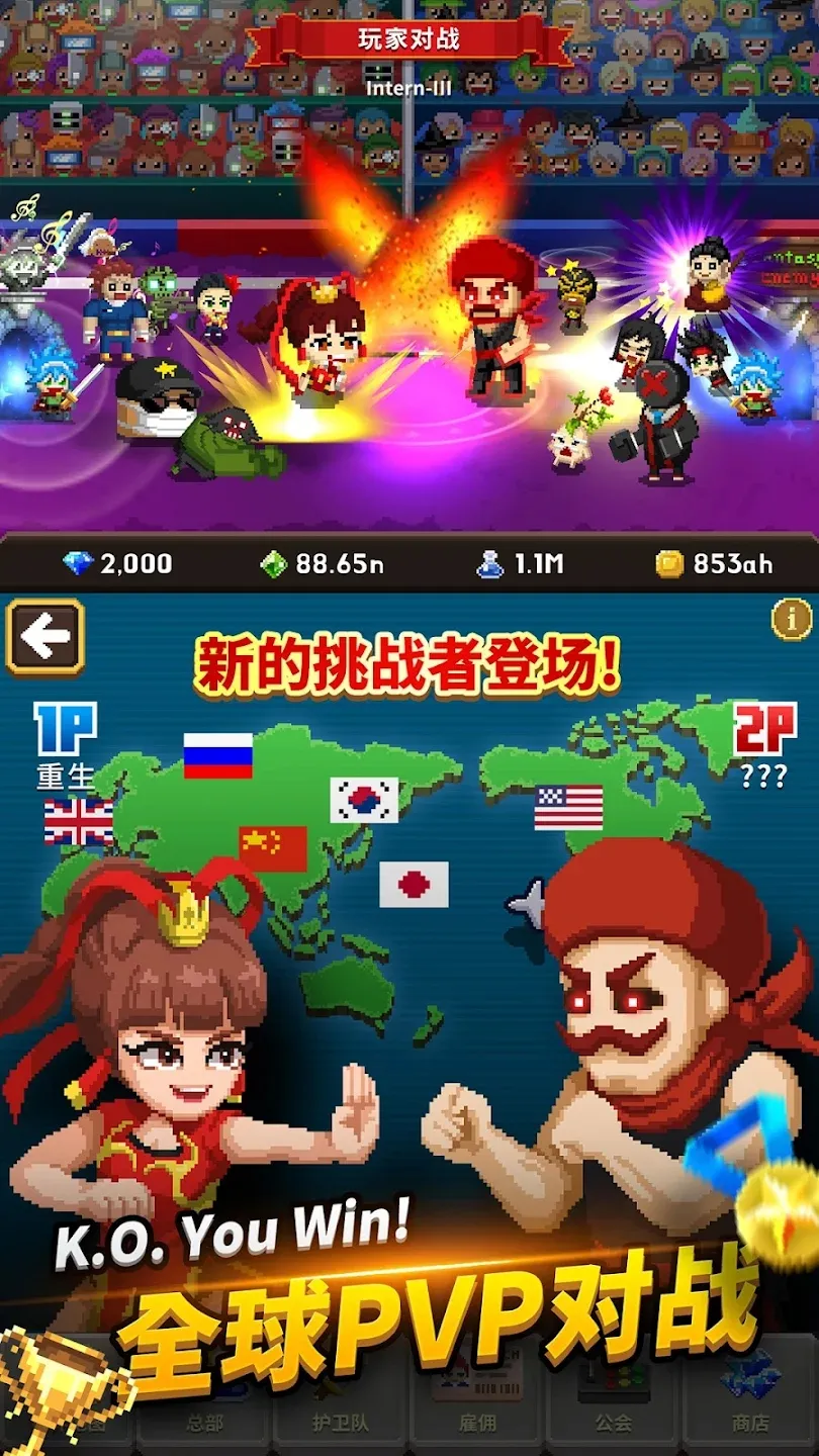 ������Ϸ������2026���°汾v1.8.10 �ٷ������ͼ