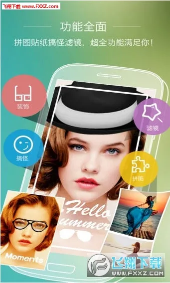 ȫ����������ֻ���v1.8 ��Ѱ��ͼ