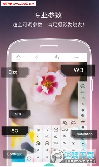 ȫ����������ֻ���v1.8 ��Ѱ��ͼ