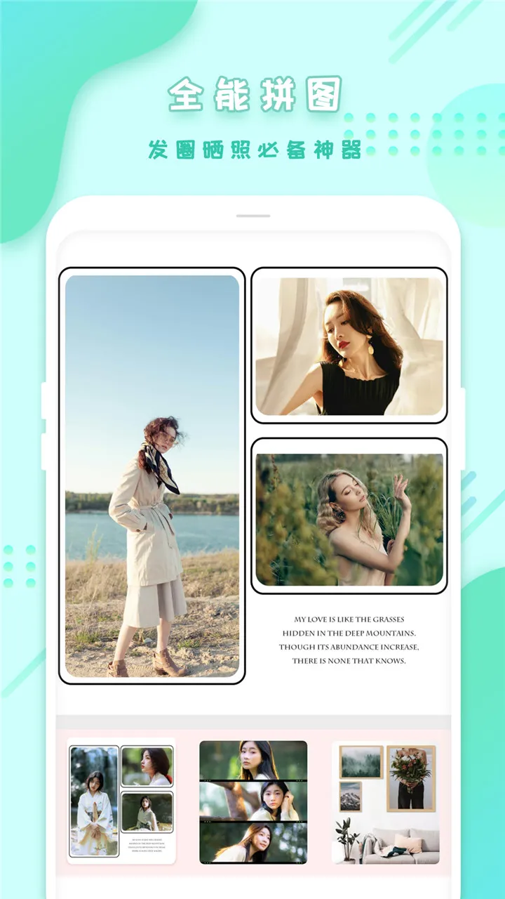 ȫ����������ֻ���v1.8 ��Ѱ��ͼ