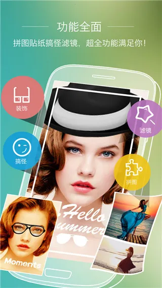 ȫ����������ֻ���v1.8 ��Ѱ��ͼ