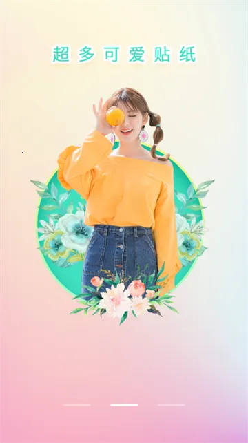 ȫ����������ֻ���