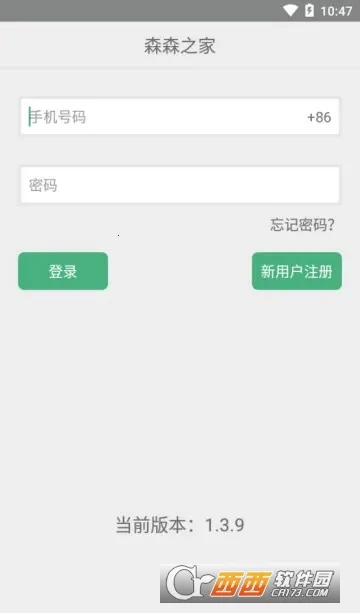 ɭɭ֮��(�������ܷ���)