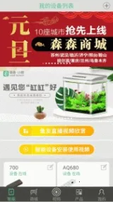 ɭɭ֮��(�������ܷ���)