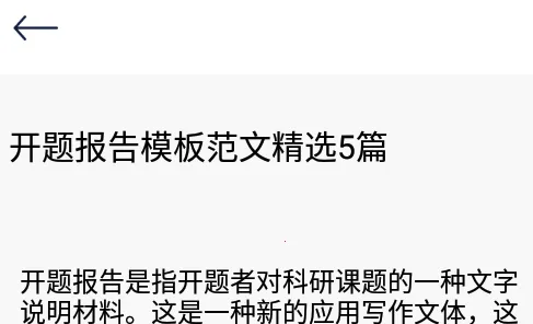 ��Դ�Ķ��ݰ�׿���ֻ���