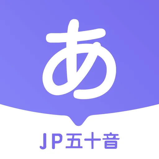 JP��ʮ��ͼ2026���ذ�װ