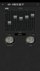 d���ֺ���2026�ٷ����°汾v2.0.0 �ٷ������ͼ