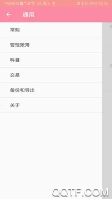 d���ֺ���2026�ٷ����°汾v2.0.0 �ٷ������ͼ