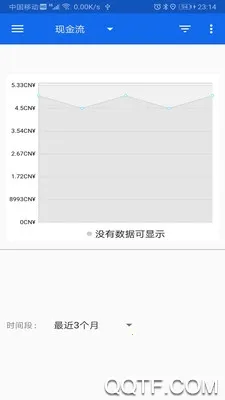 d���ֺ���2026�ٷ����°汾v2.0.0 �ٷ������ͼ