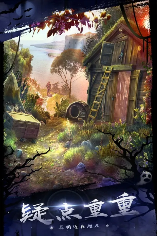 ��������18�ƶ��Գ�(����������Ϸ)v700.00.06 ��׿���ͼ