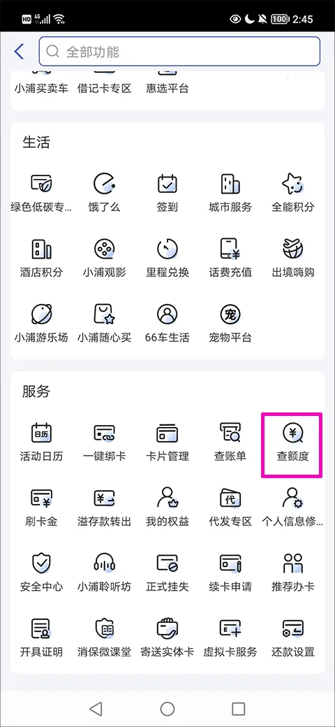 �ִ�ϲ��(���ÿ���������)