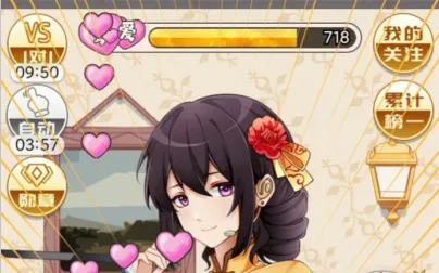 ��һģ����(ģ������������Ϸ)