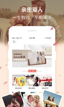 ����Ӱ��(Ӱ����������)v1.5.7 ��Ѱ��ͼ