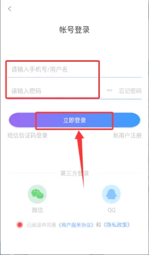 ����ָ����2026�ٷ�����