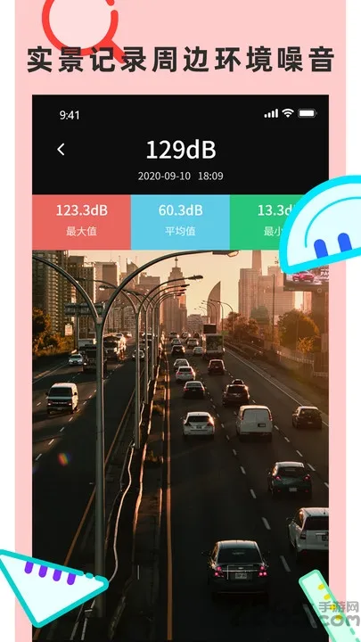 ���Ӳ�����ר��2026�ٷ�����v3.4 ��Ѱ��ͼ