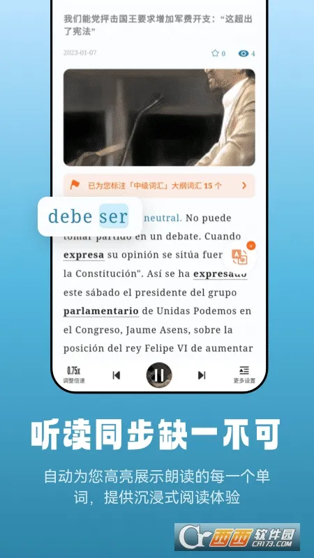 �������������Ķ�����(��������ѧϰ����)