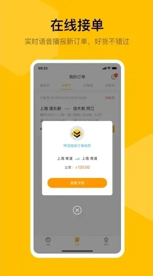 ����˾��(˾����������ƽ̨)