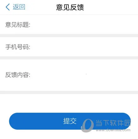 ����ͷ��2026���ذ�װ