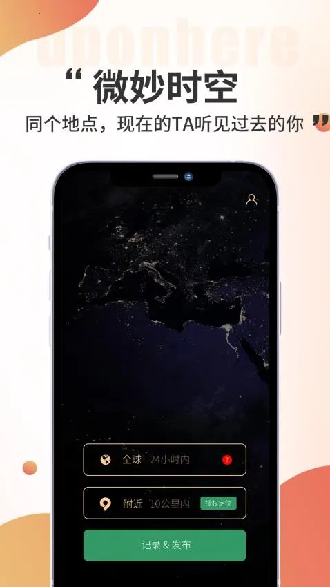 �ڶ�2026�ٷ�����