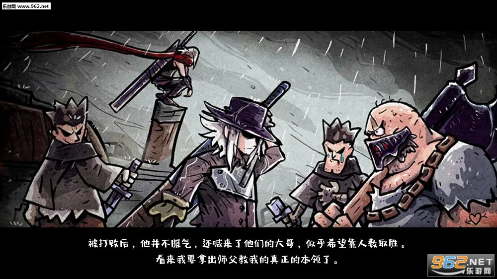 Lophis roguelike��׿���ֻ���v1.3.5 ��Ѱ��ͼ