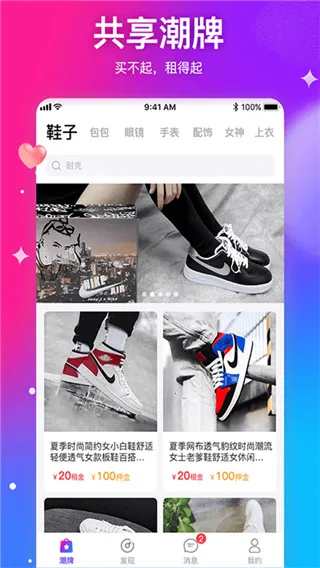 �����2026�ٷ�����