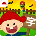 ����ʶ�ִ�ս��ʬ�����ֻ���