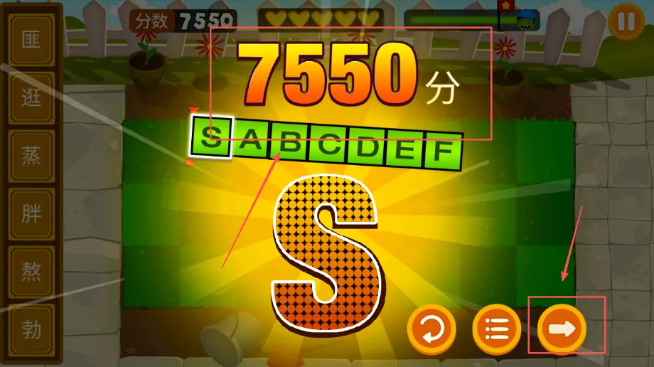 ����ʶ�ִ�ս��ʬ�����ֻ���