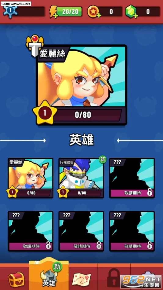 ���´Ҵ�2026���°汾v1.4.8 �ֻ����ͼ