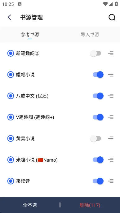 ׷��ﰲ׿���ֻ���v2.1.0 �ֻ����ͼ