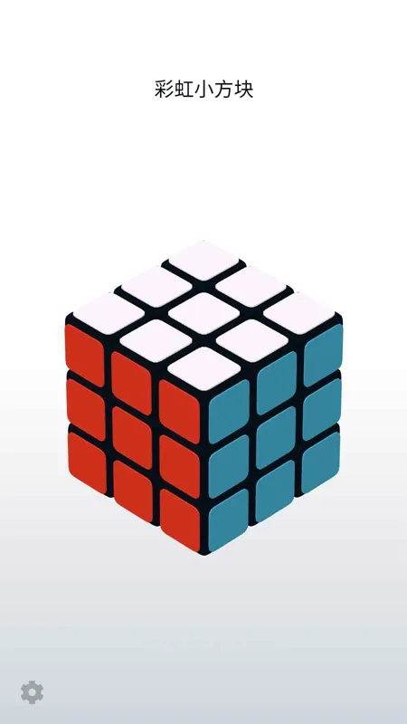 �ʺ�С����2026�ٷ����°汾v1.0 �ٷ������ͼ