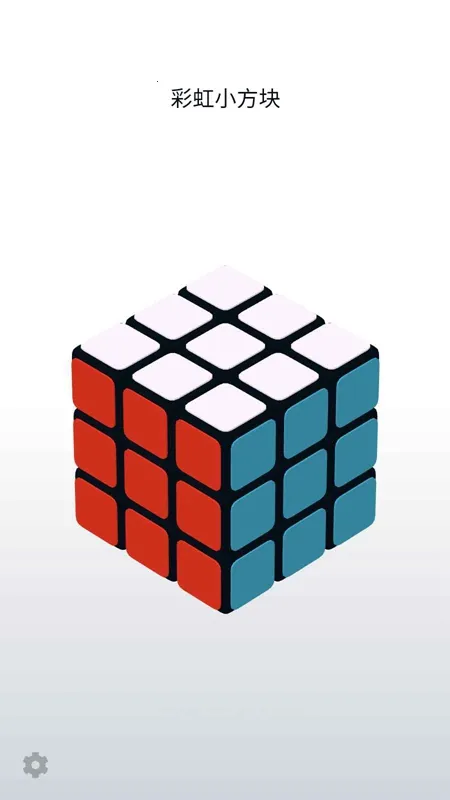 �ʺ�С����2026�ٷ����°汾v1.0 �ٷ������ͼ