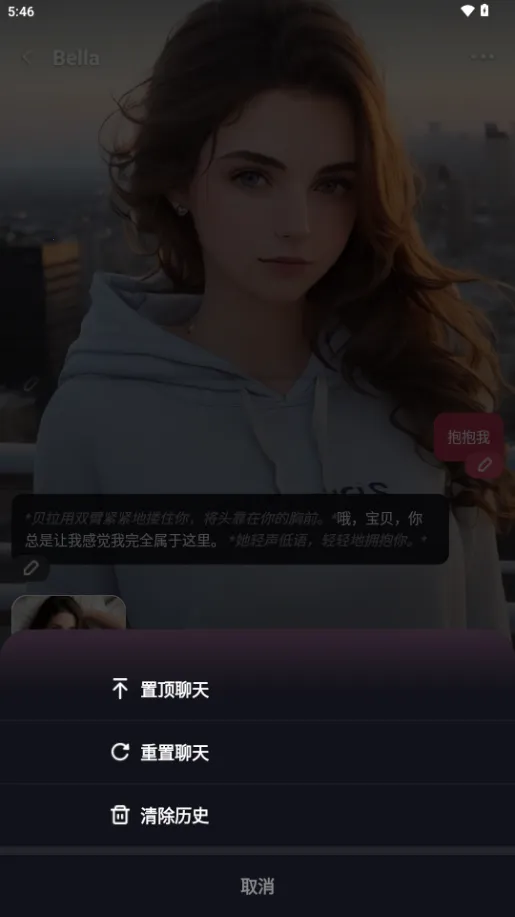 Mimico����(�����ɫ��������)v2.4.74 ��Ѱ��ͼ