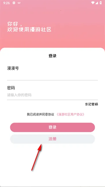 ��������(��Դ����ƽ̨)