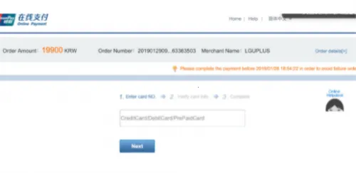 Lezhin(�����Ķ�ƽ̨)