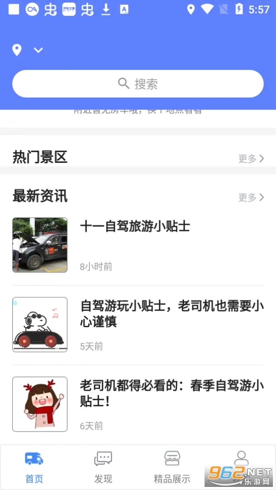 �ξ��߷���2026���ذ�װv1.4.7 �ٷ������ͼ